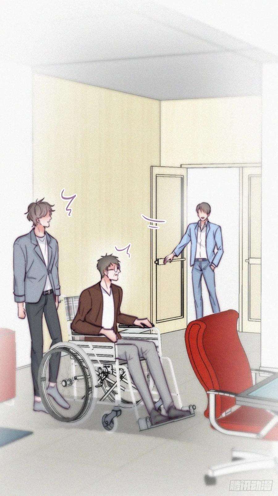 傲娇奶爸休想逃133话 徐新年白给