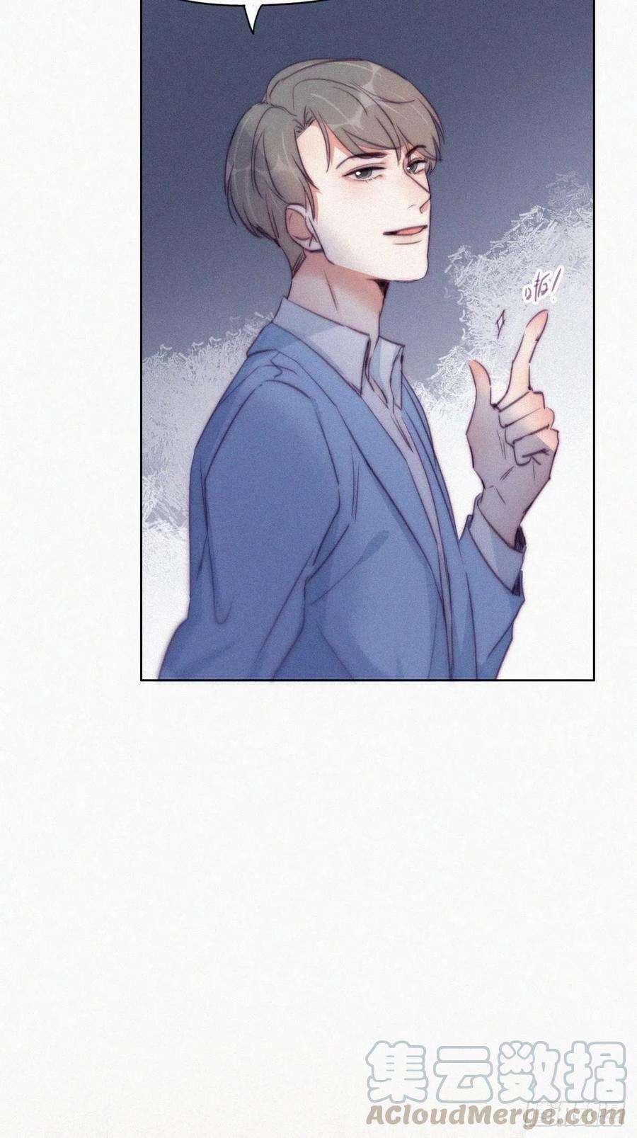 傲娇奶爸休想逃134话 正面交锋