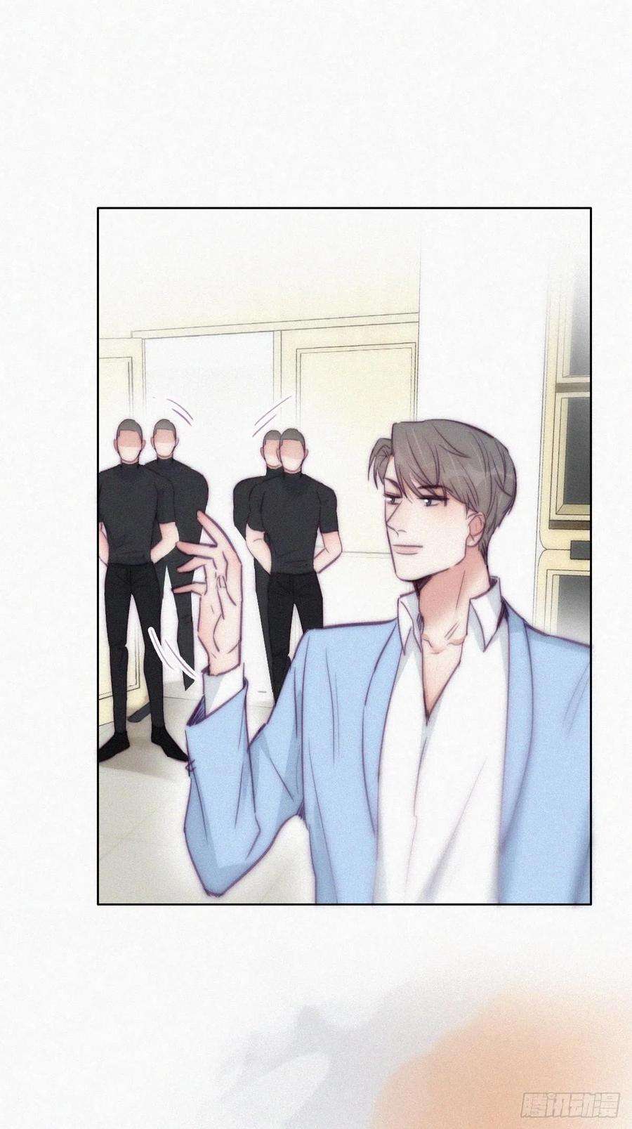 傲娇奶爸休想逃134话 正面交锋