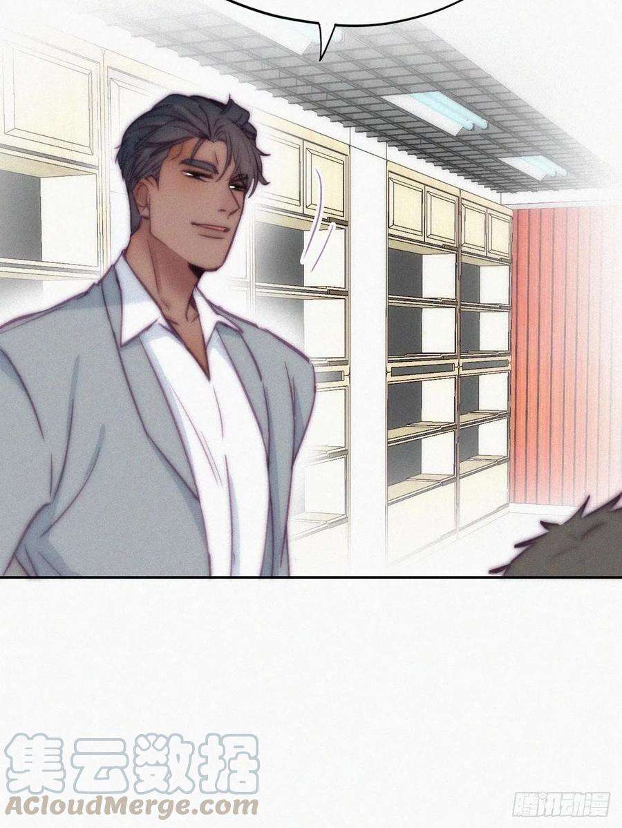 傲娇奶爸休想逃134话 正面交锋