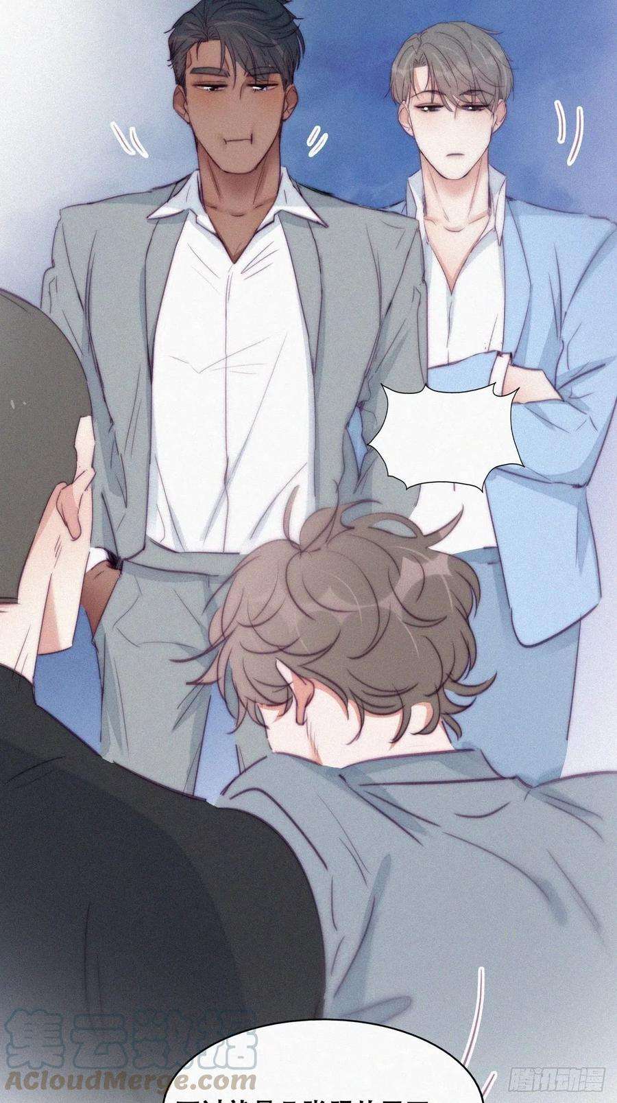 傲娇奶爸休想逃134话 正面交锋