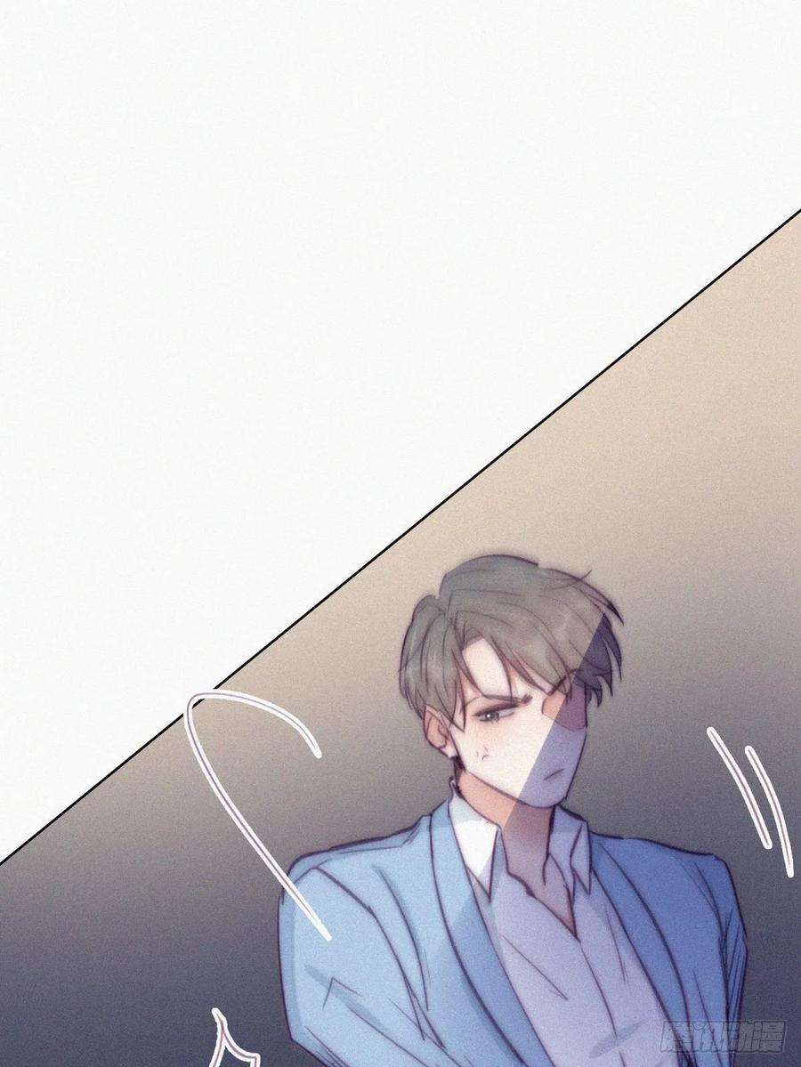 傲娇奶爸休想逃134话 正面交锋