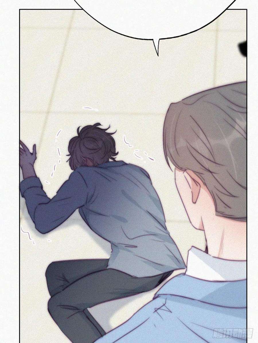 傲娇奶爸休想逃134话 正面交锋