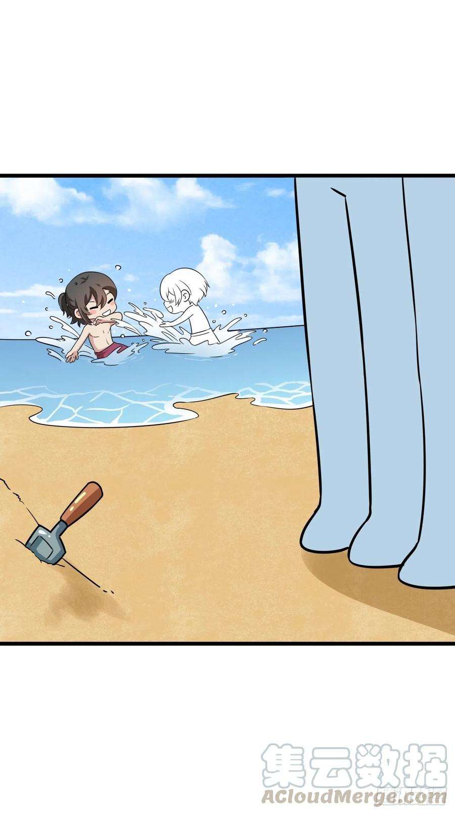 傲娇奶爸休想逃134话 正面交锋