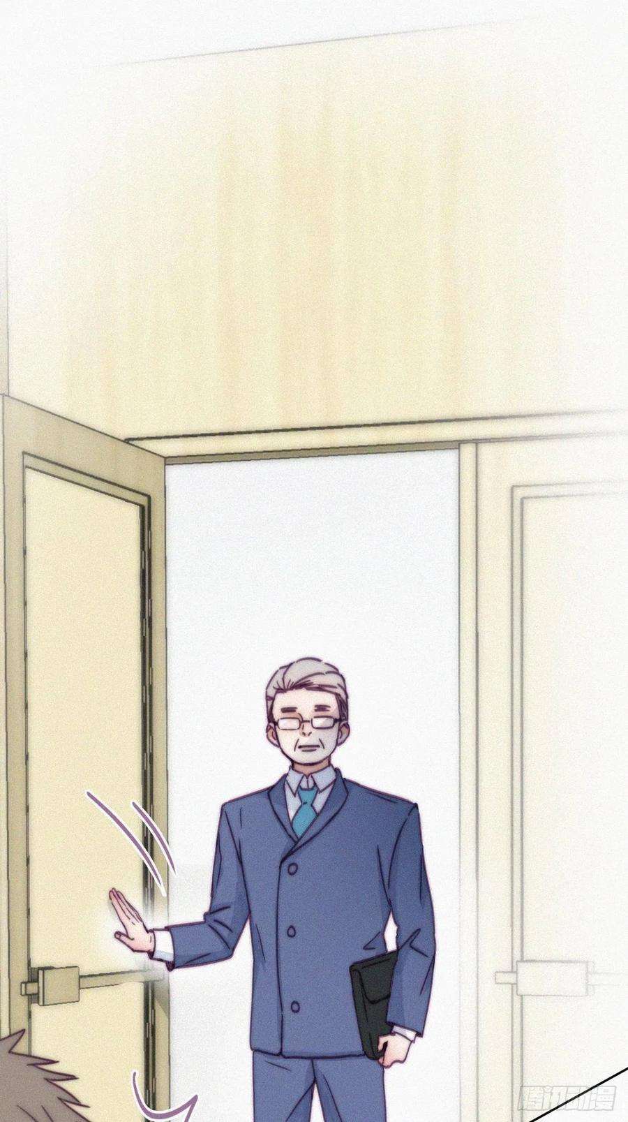 傲娇奶爸休想逃135话 辞年重话徐家