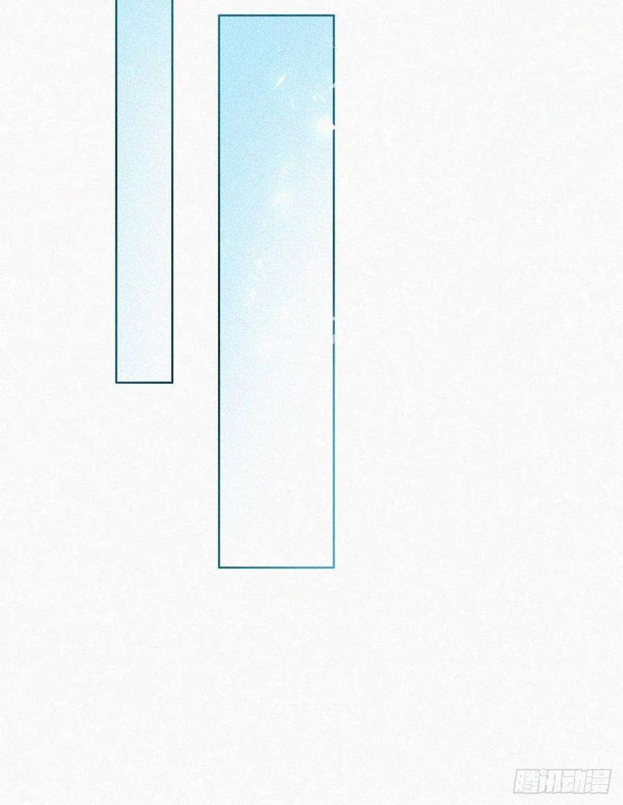 傲娇奶爸休想逃136话 大仇得报