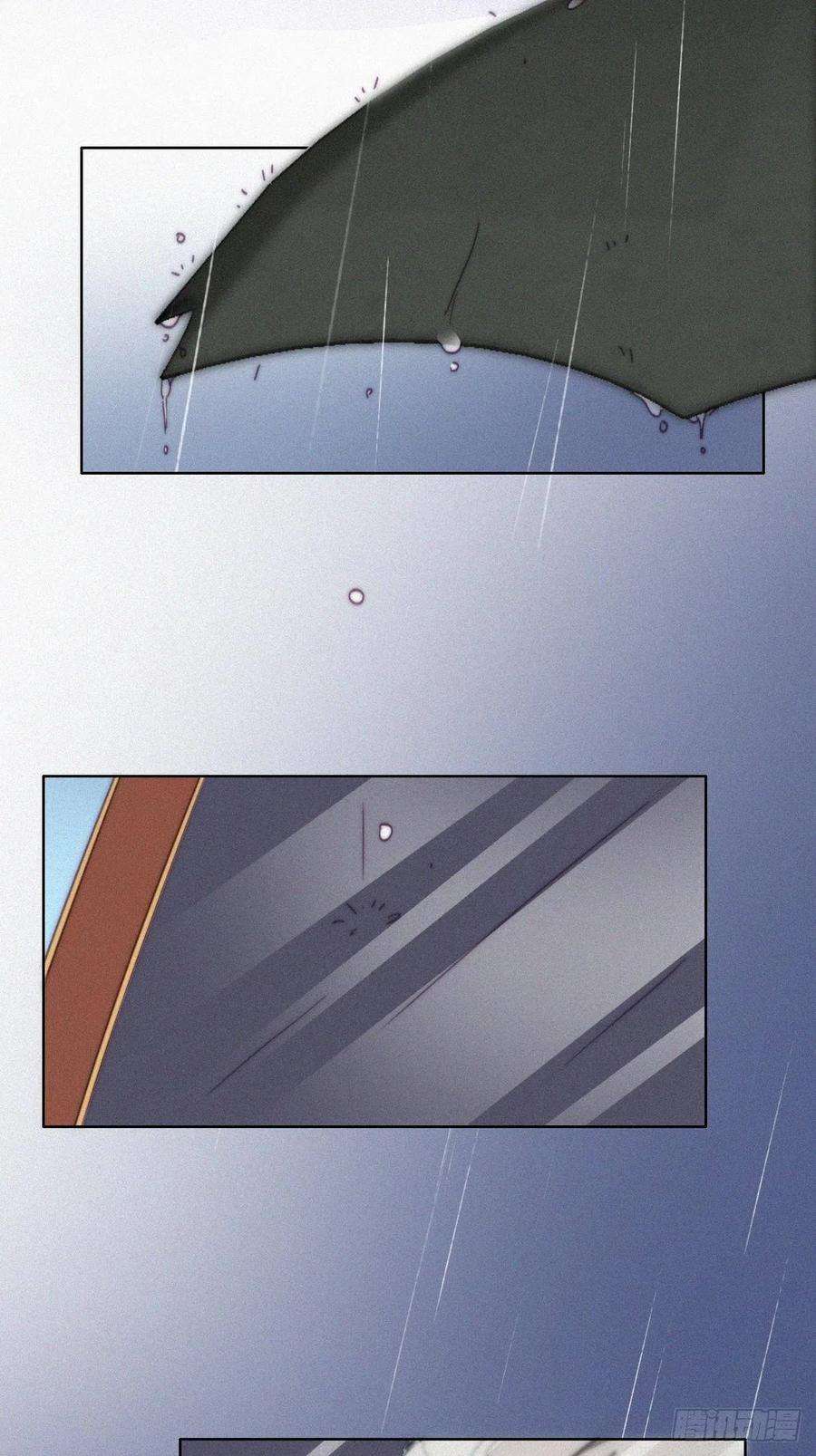 傲娇奶爸休想逃136话 大仇得报