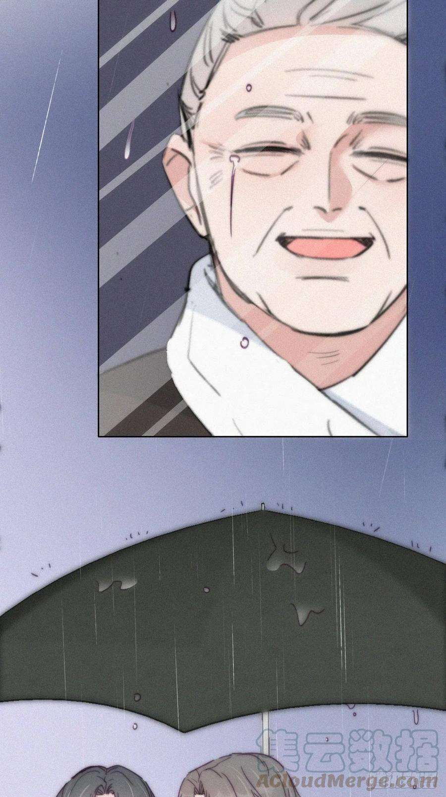 傲娇奶爸休想逃136话 大仇得报