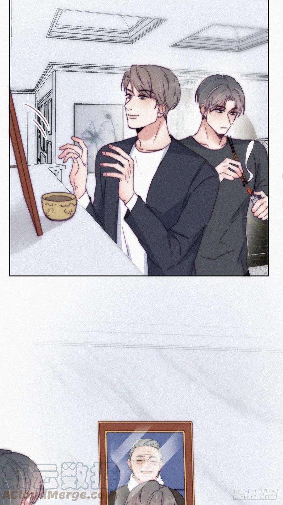 傲娇奶爸休想逃136话 大仇得报