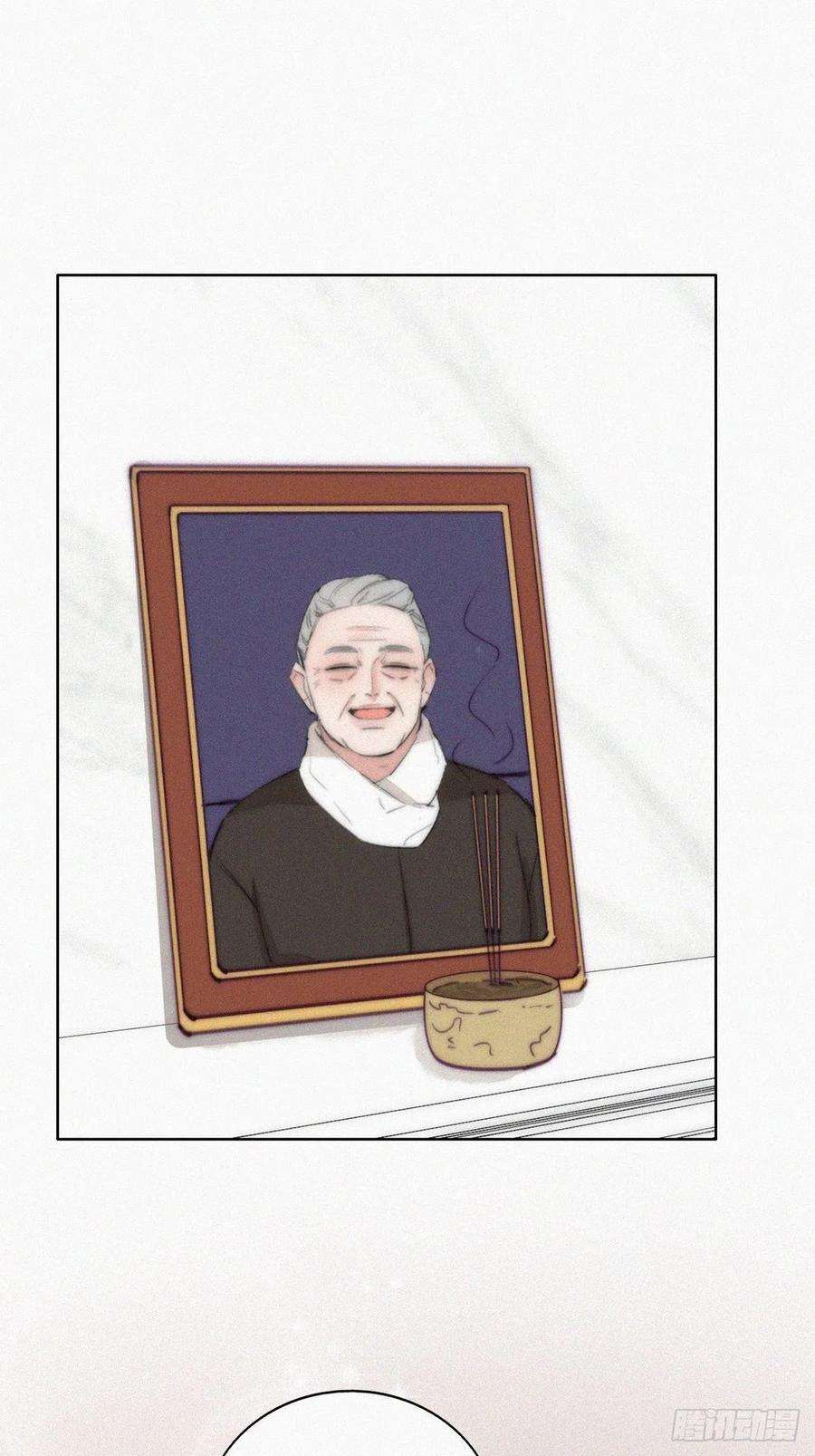 傲娇奶爸休想逃136话 大仇得报