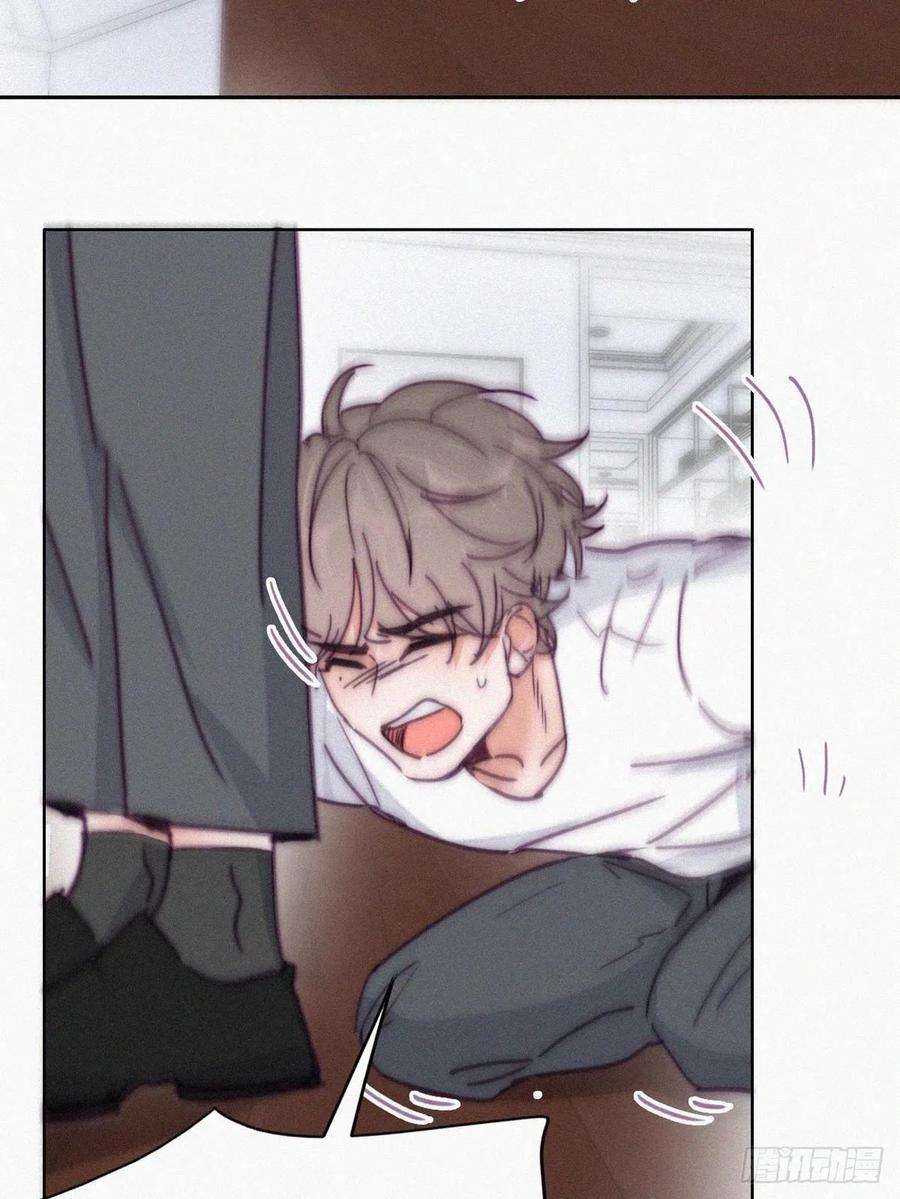 傲娇奶爸休想逃136话 大仇得报