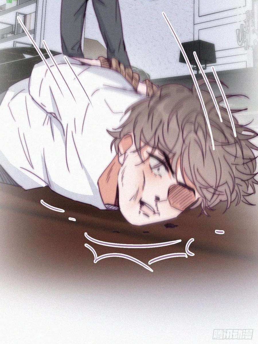 傲娇奶爸休想逃136话 大仇得报