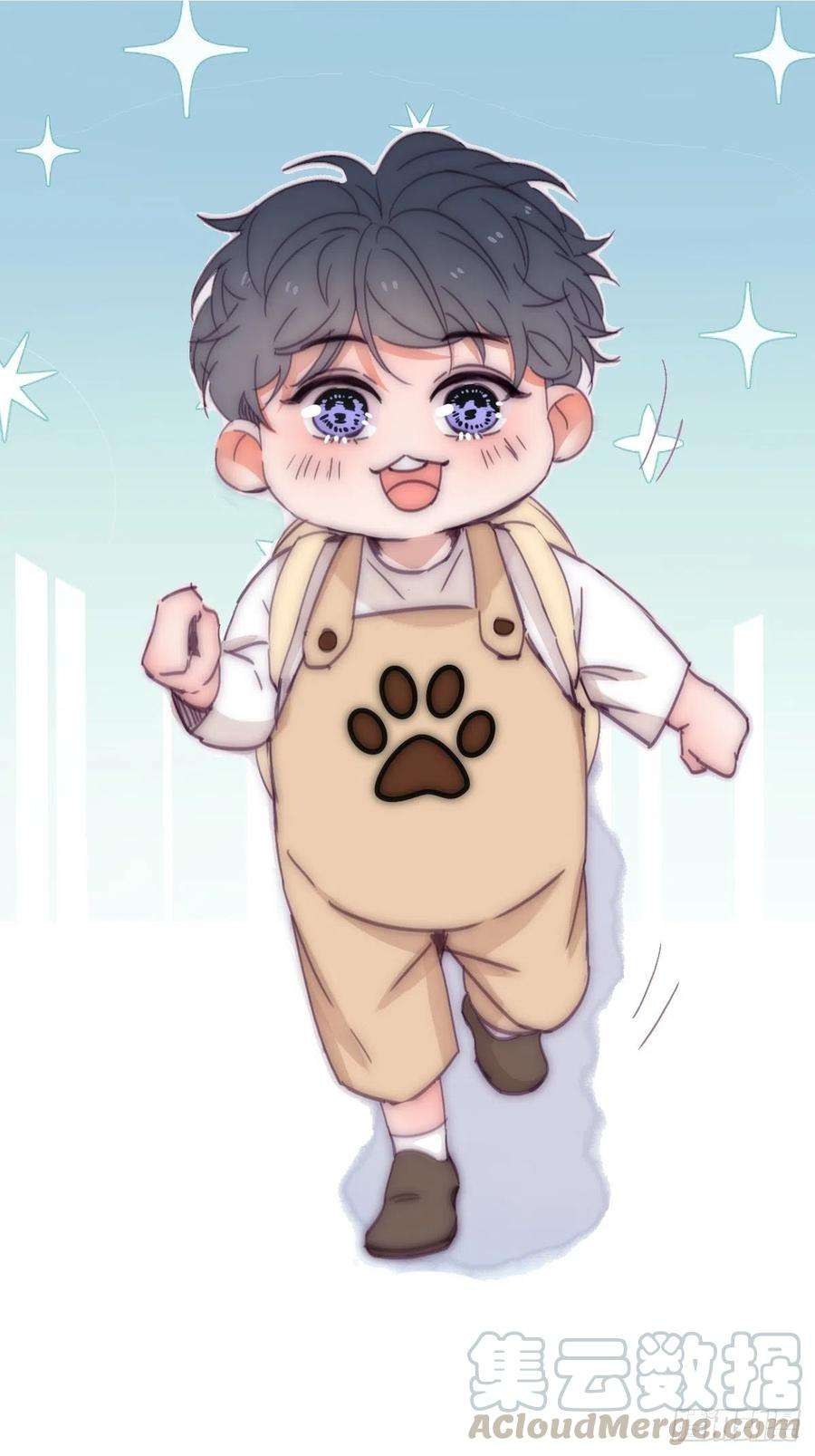 傲娇奶爸休想逃138话 窝窝险些说漏嘴