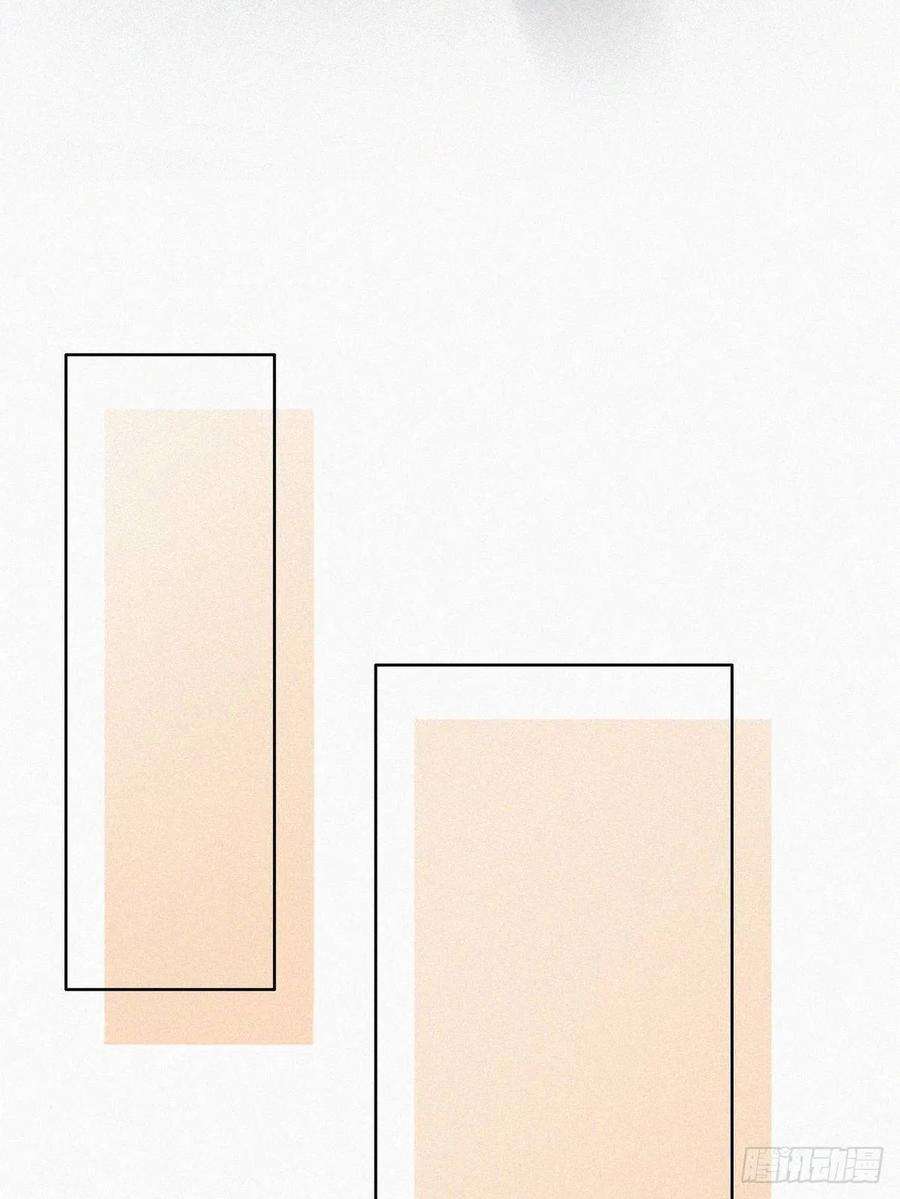 傲娇奶爸休想逃139话 小心思