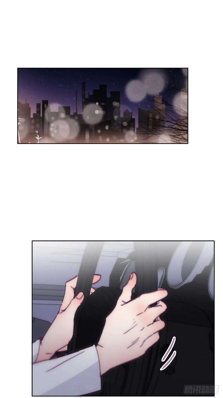 傲娇奶爸休想逃141话 危险的夜路