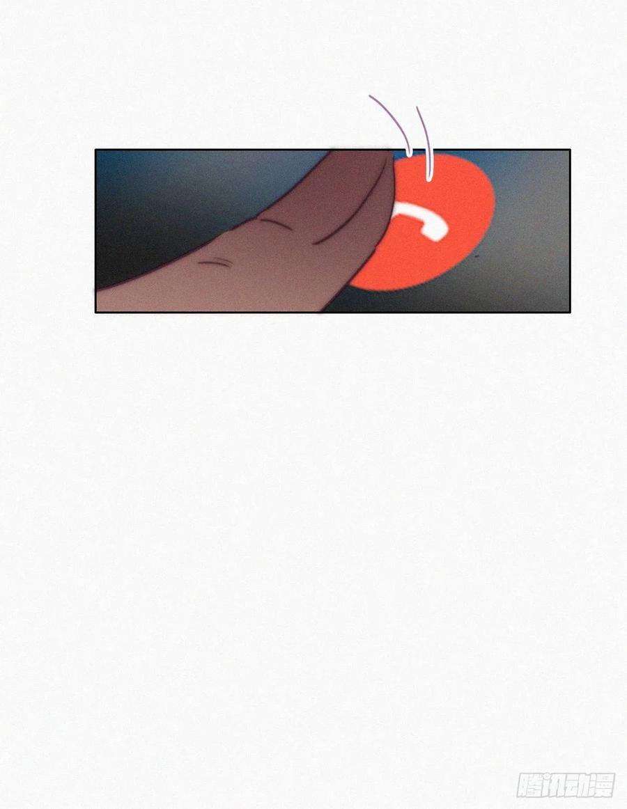 傲娇奶爸休想逃141话 危险的夜路