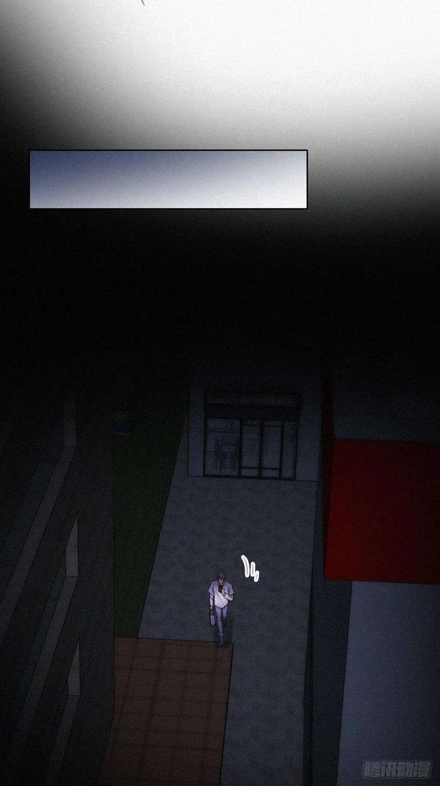 傲娇奶爸休想逃141话 危险的夜路