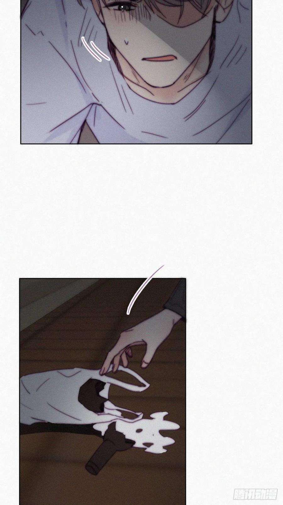 傲娇奶爸休想逃142话 我怎么会怪你