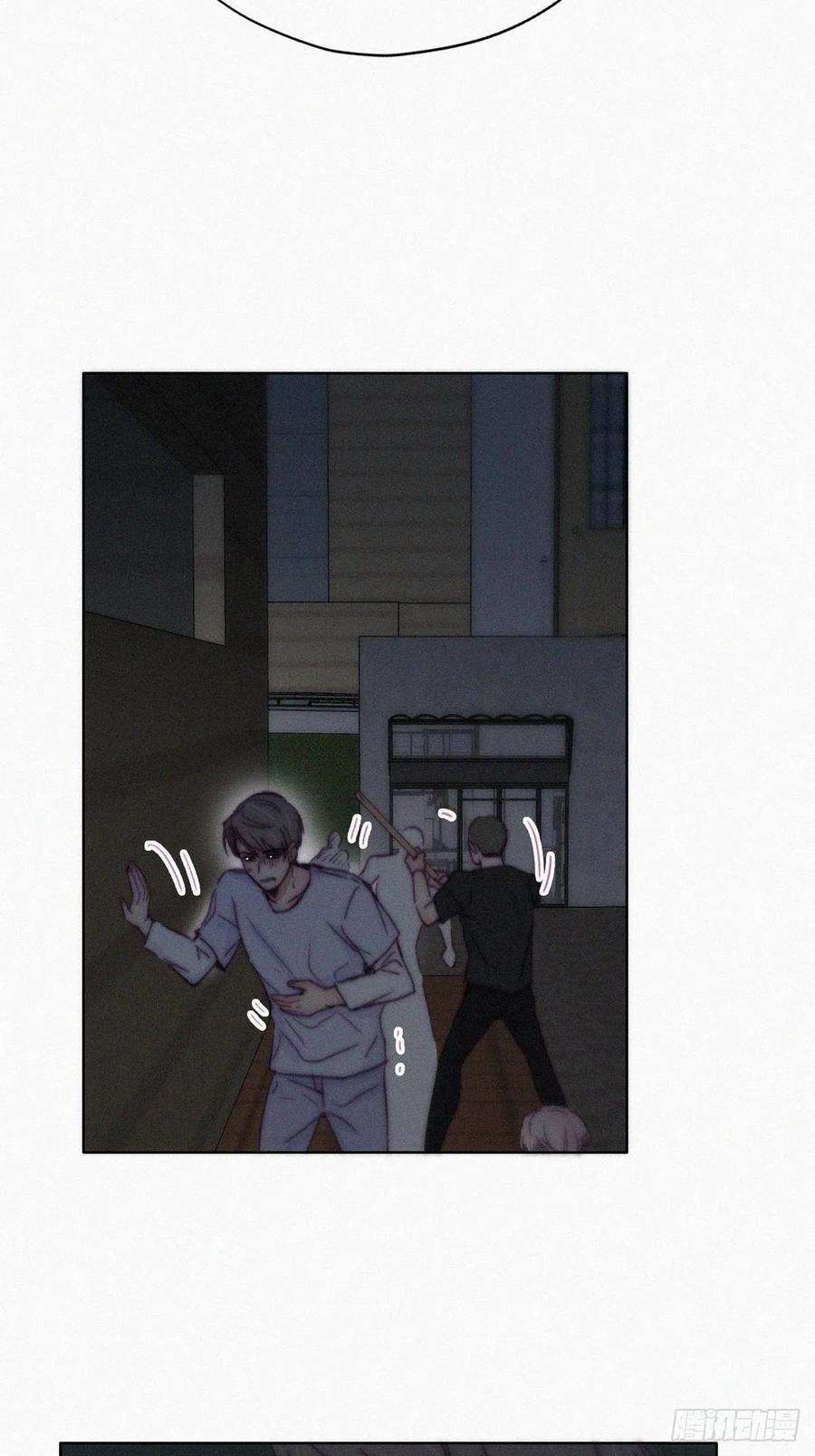 傲娇奶爸休想逃142话 我怎么会怪你