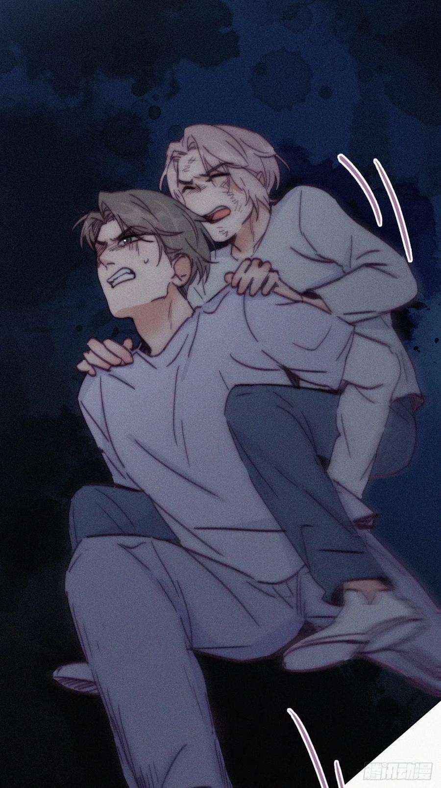 傲娇奶爸休想逃142话 我怎么会怪你