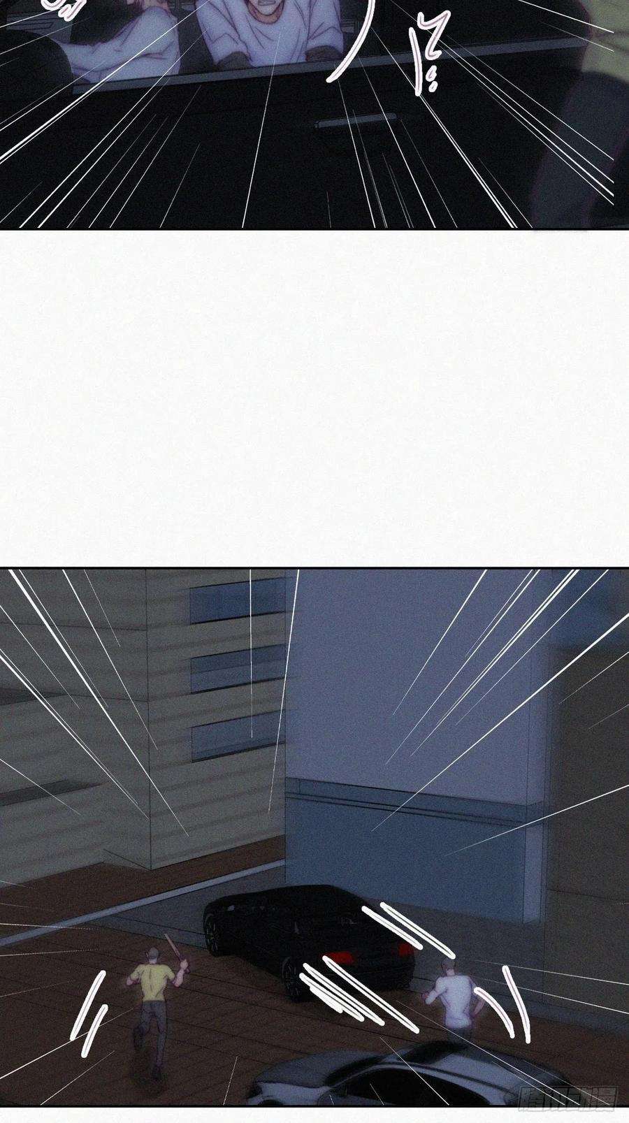 傲娇奶爸休想逃142话 我怎么会怪你