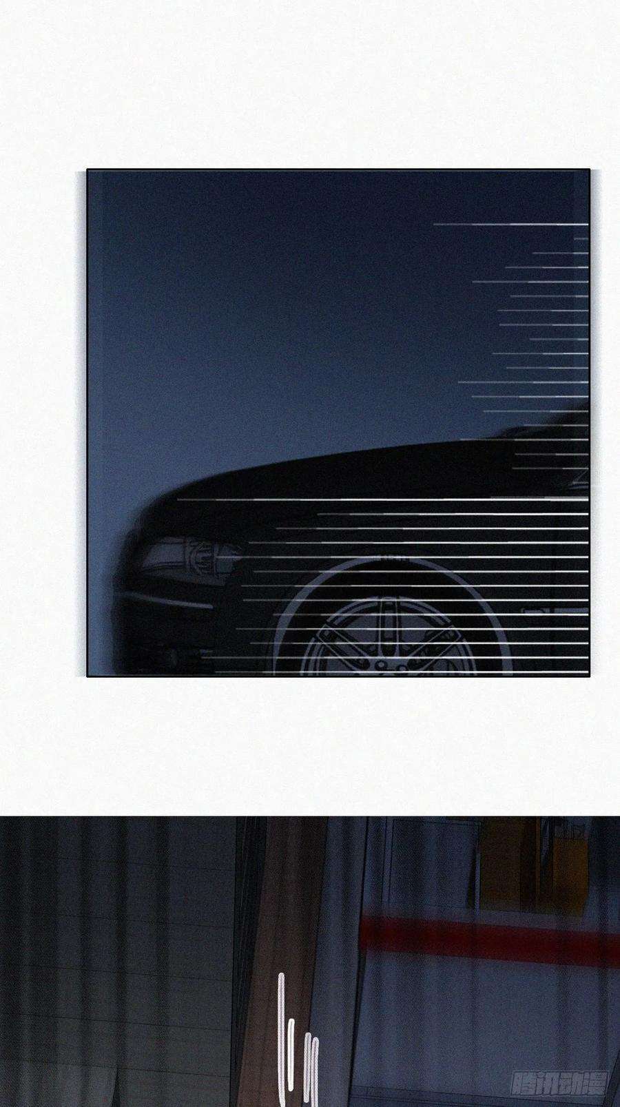 傲娇奶爸休想逃142话 我怎么会怪你