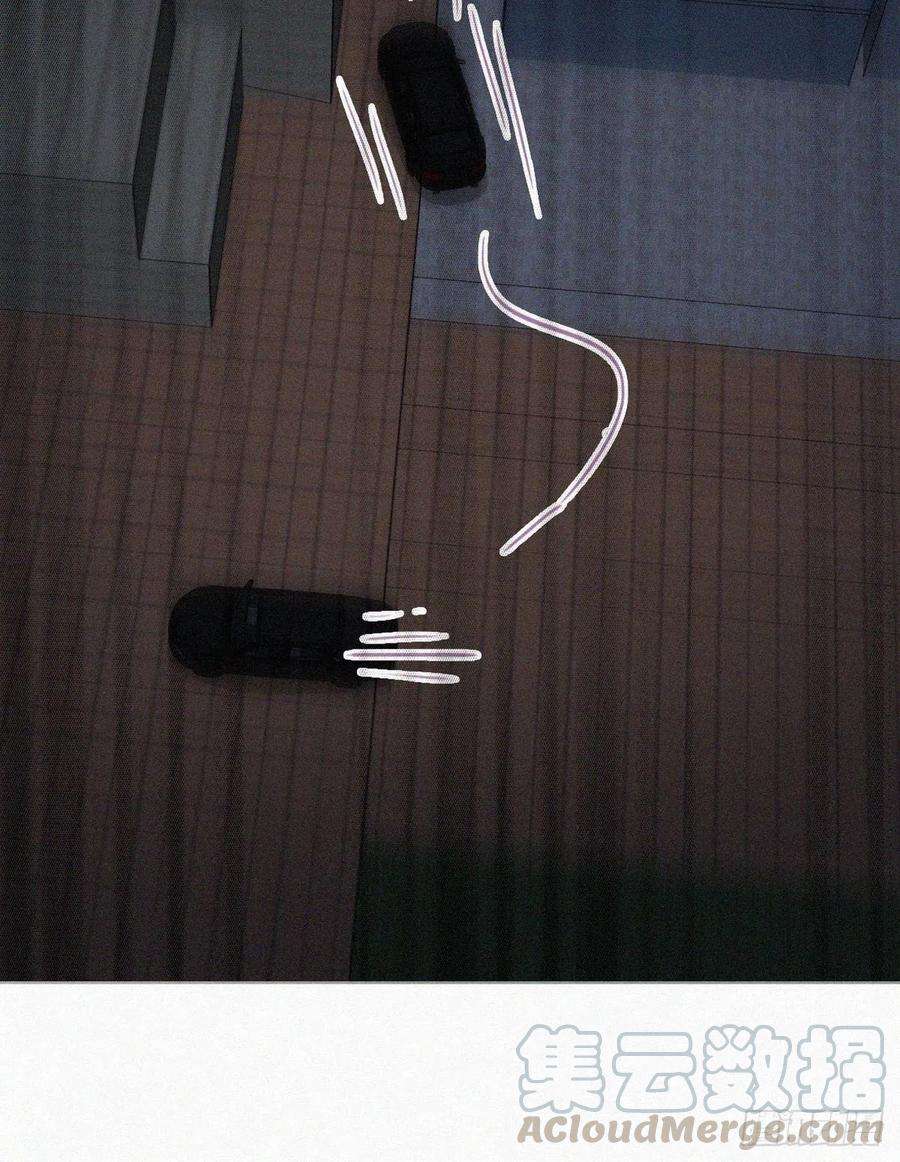 傲娇奶爸休想逃142话 我怎么会怪你