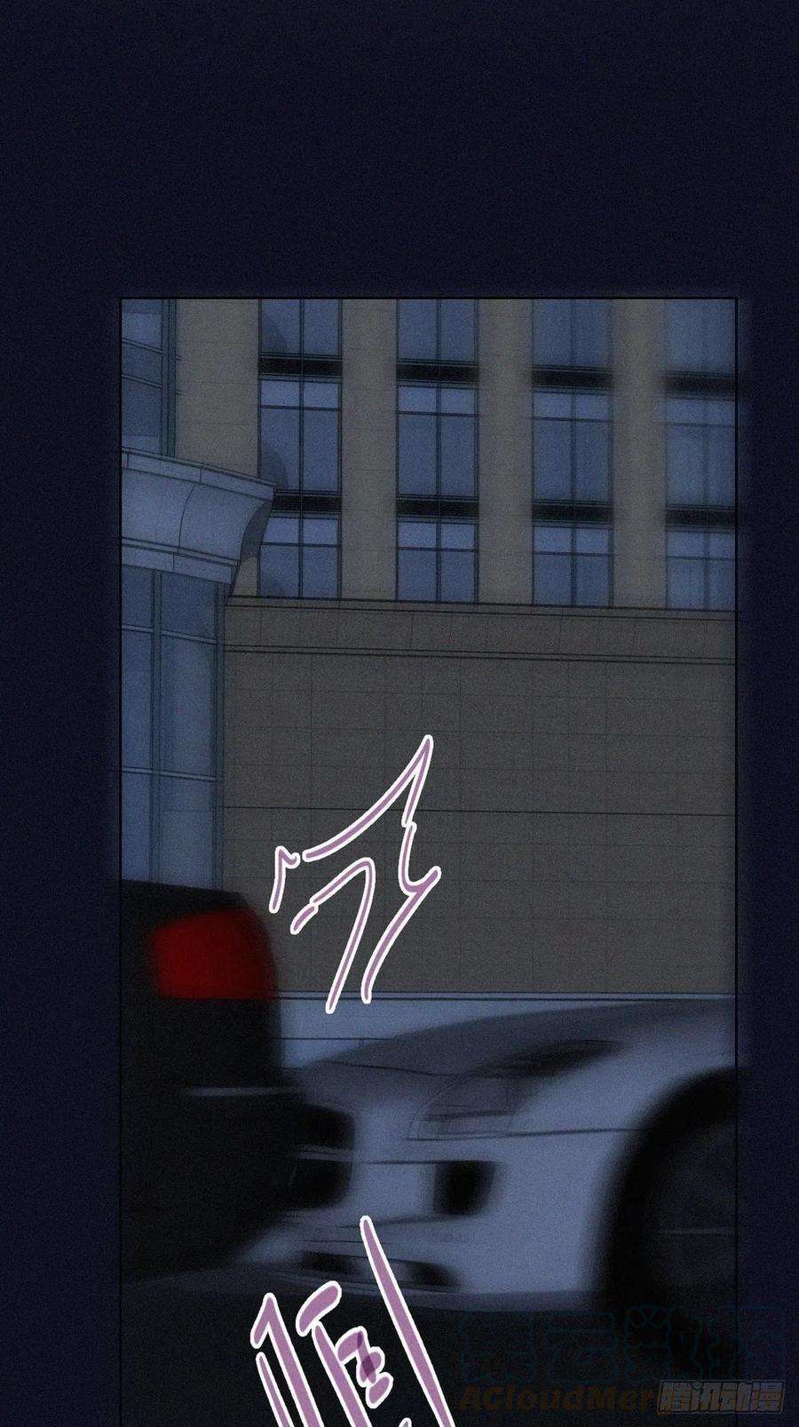 傲娇奶爸休想逃142话 我怎么会怪你