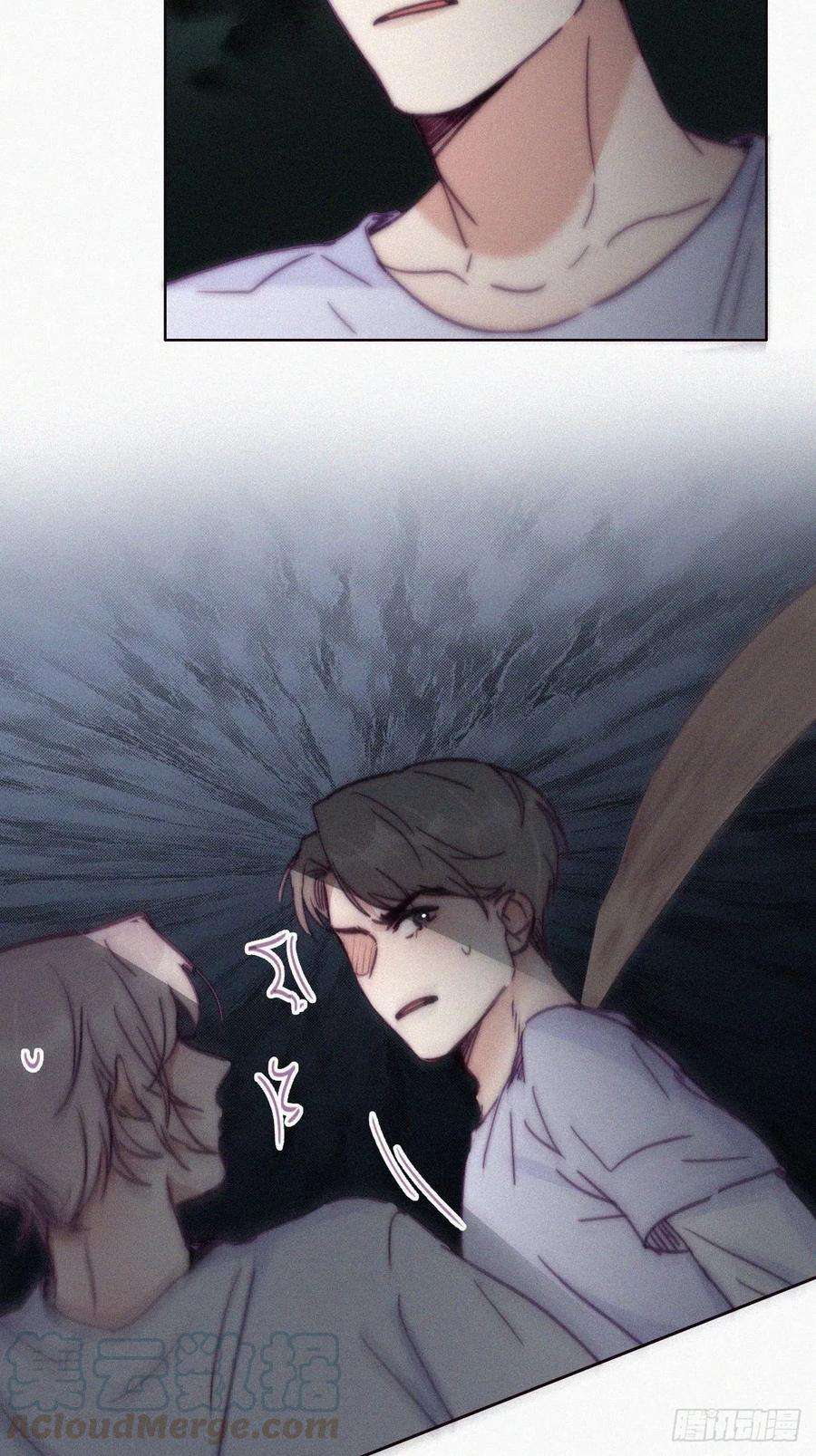 傲娇奶爸休想逃142话 我怎么会怪你