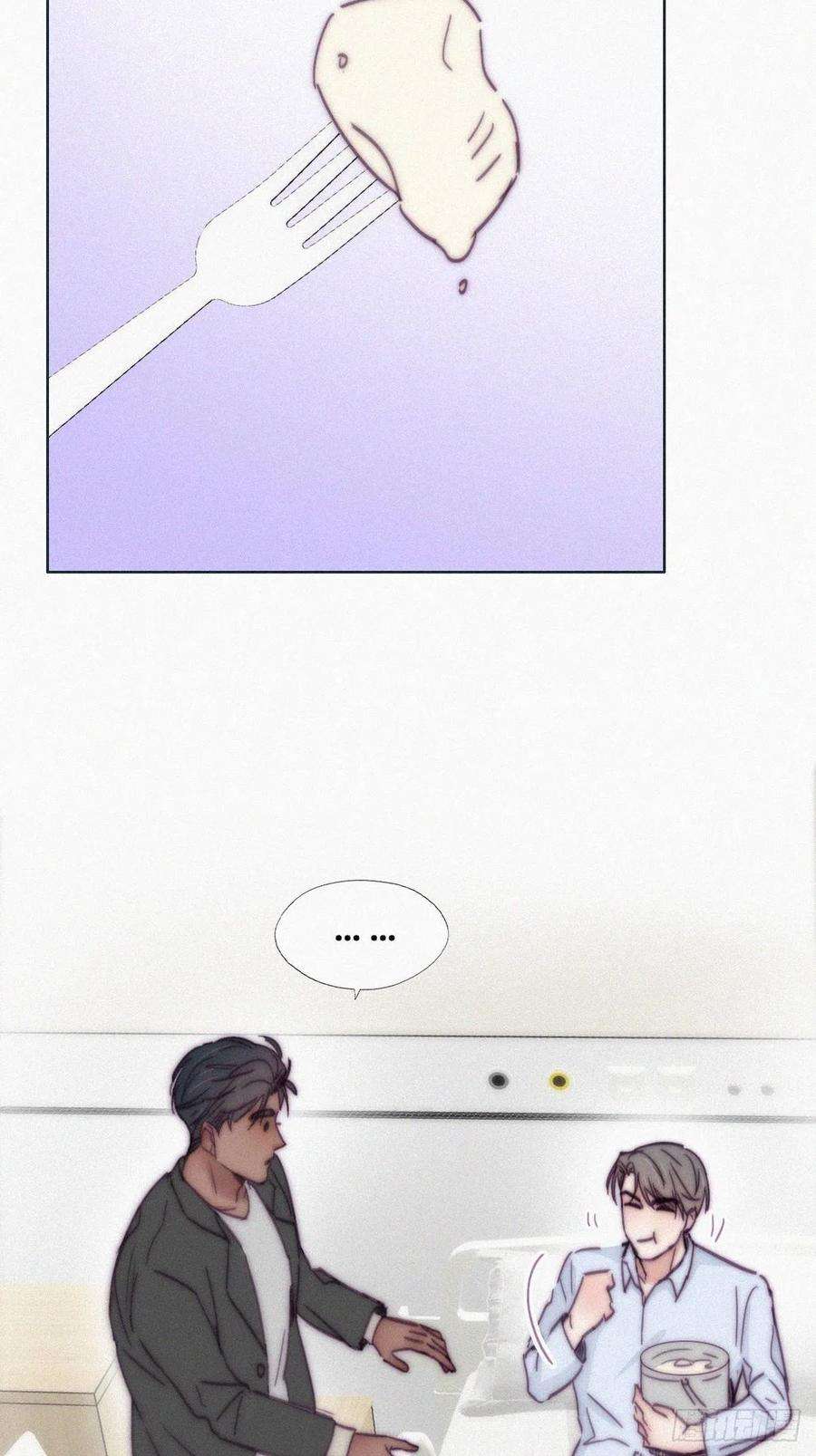 傲娇奶爸休想逃144话 瞿城受伤