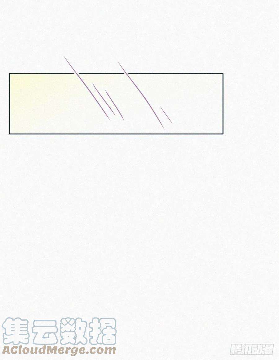 傲娇奶爸休想逃144话 瞿城受伤