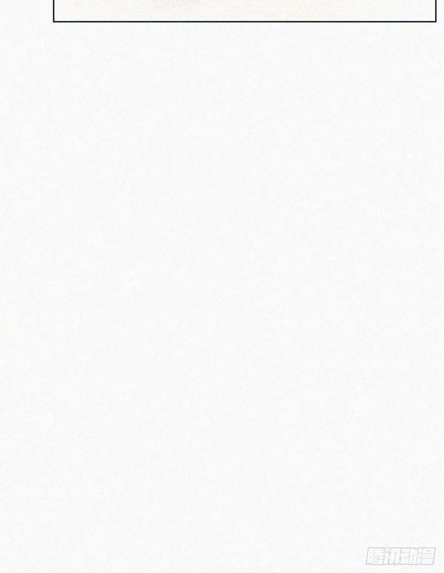 傲娇奶爸休想逃144话 瞿城受伤