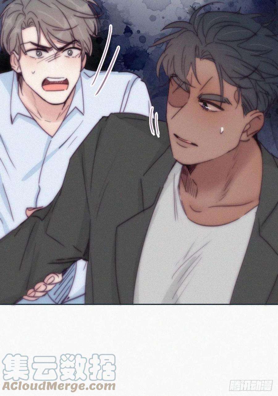 傲娇奶爸休想逃144话 瞿城受伤