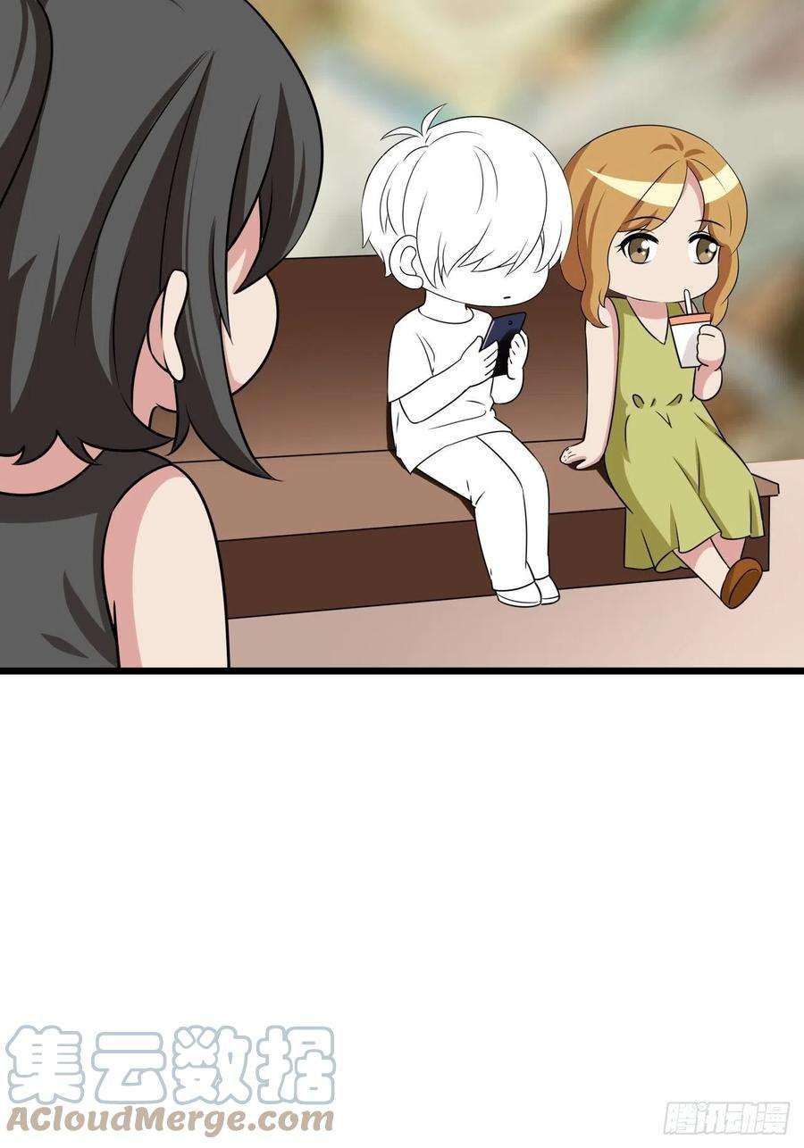 傲娇奶爸休想逃144话 瞿城受伤