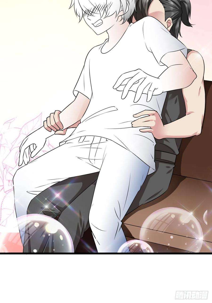 傲娇奶爸休想逃144话 瞿城受伤