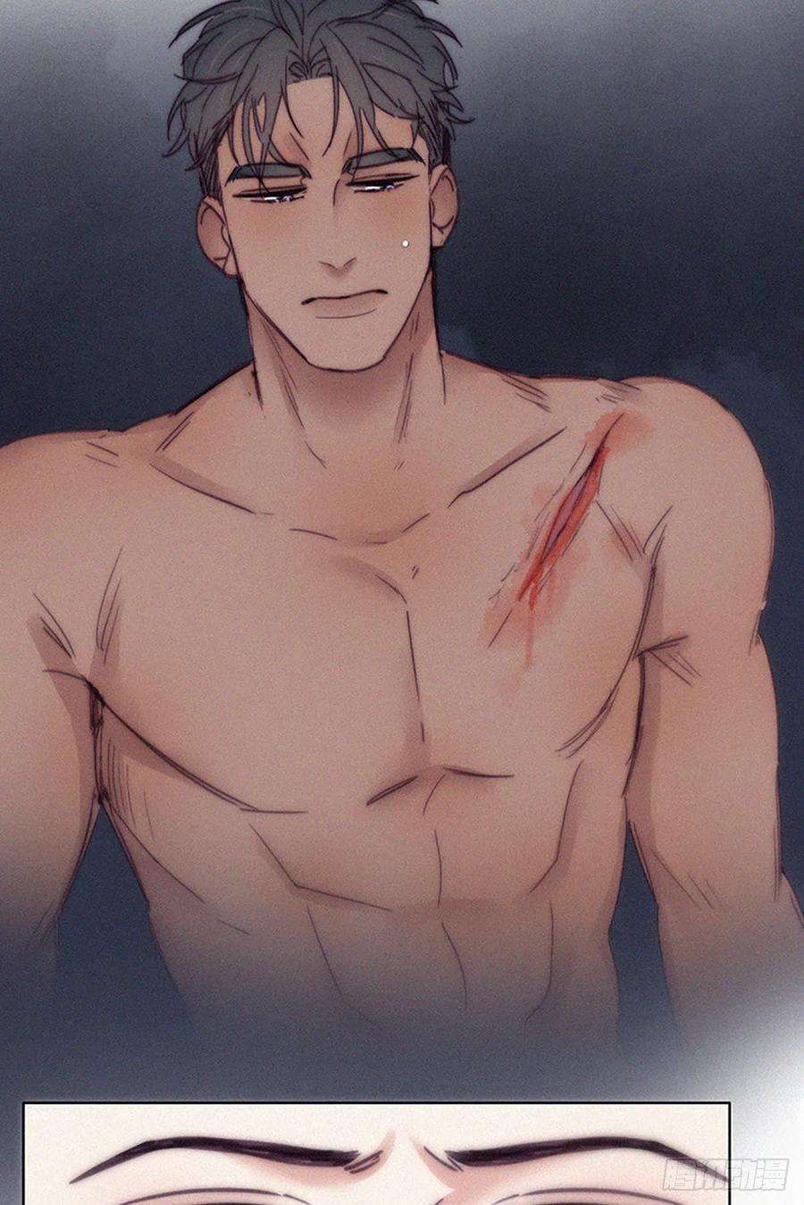 傲娇奶爸休想逃145话 呼呼伤口