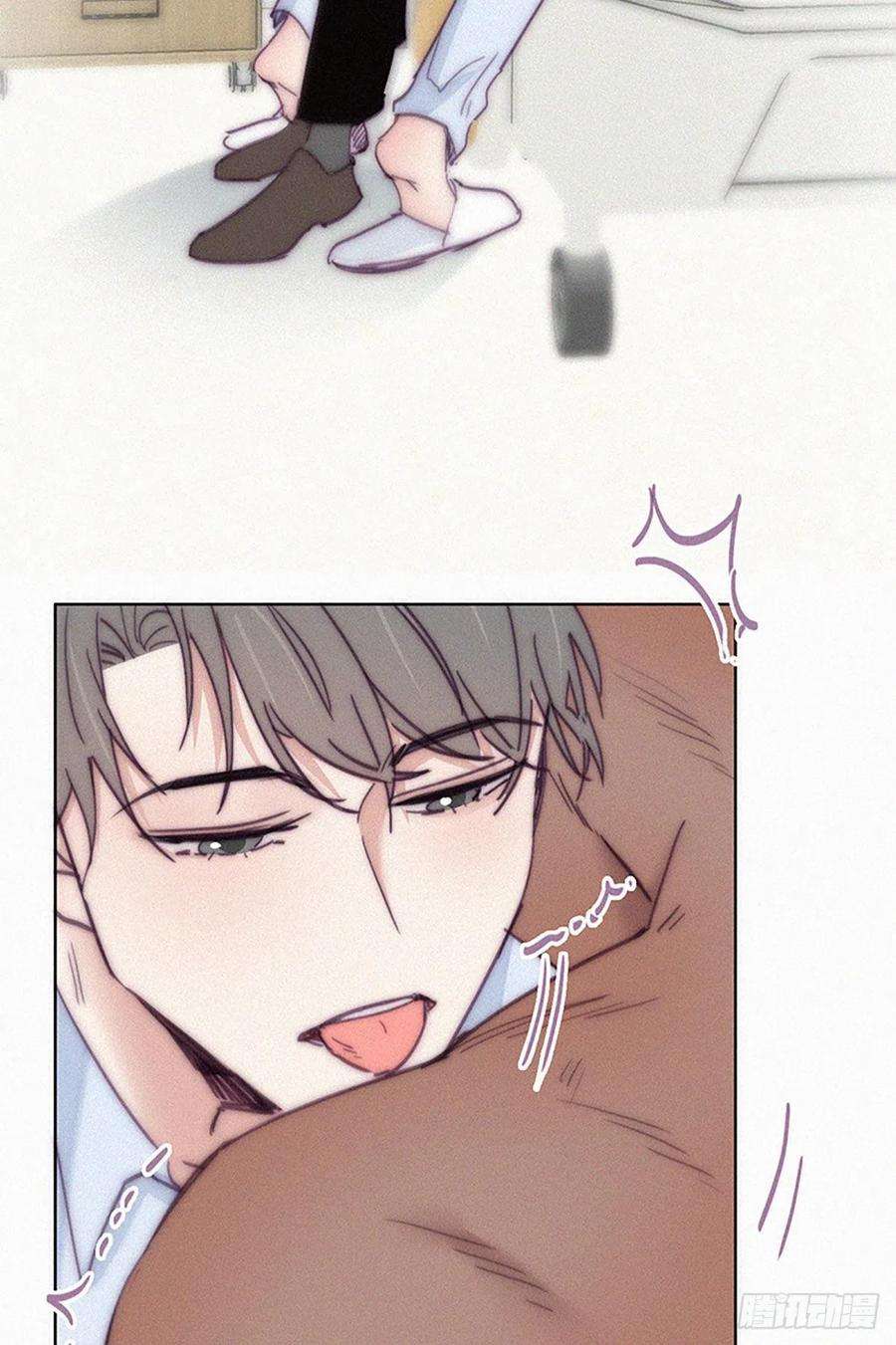 傲娇奶爸休想逃145话 呼呼伤口