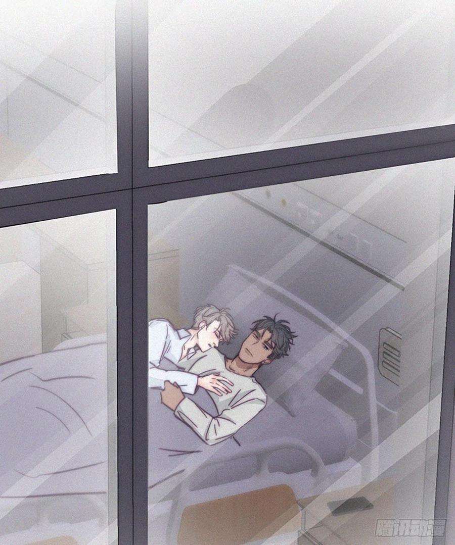 傲娇奶爸休想逃145话 呼呼伤口