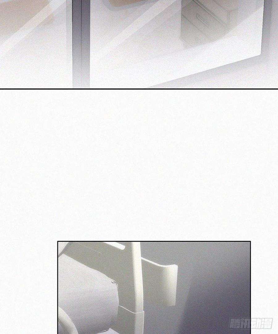 傲娇奶爸休想逃145话 呼呼伤口