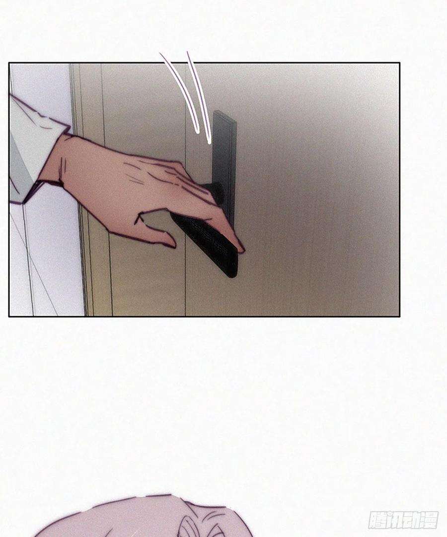 傲娇奶爸休想逃145话 呼呼伤口