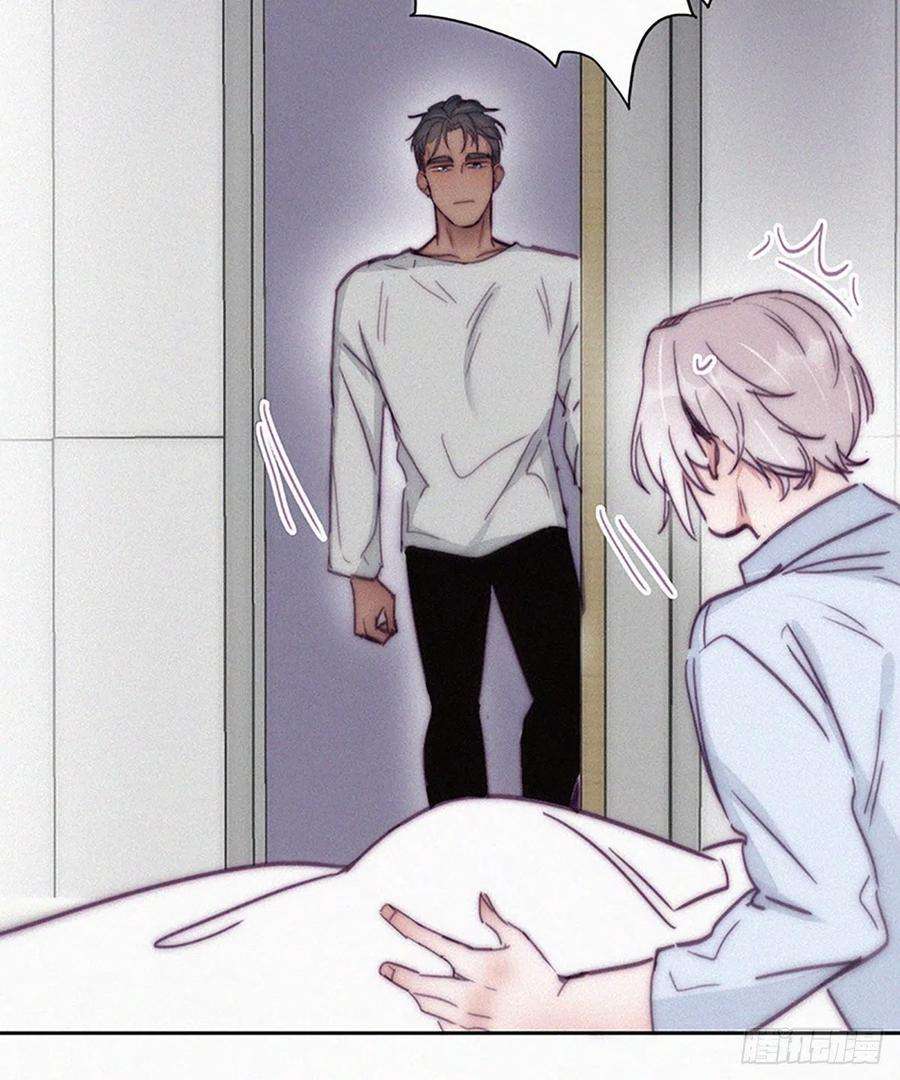 傲娇奶爸休想逃145话 呼呼伤口