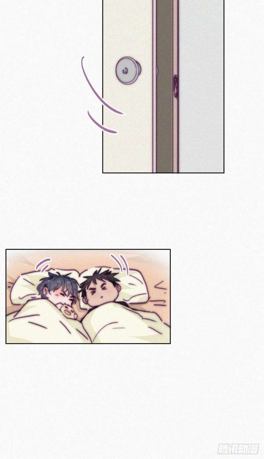 傲娇奶爸休想逃147话 窝窝被带走