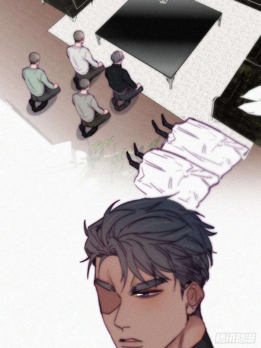 傲娇奶爸休想逃148话 辞年崩溃