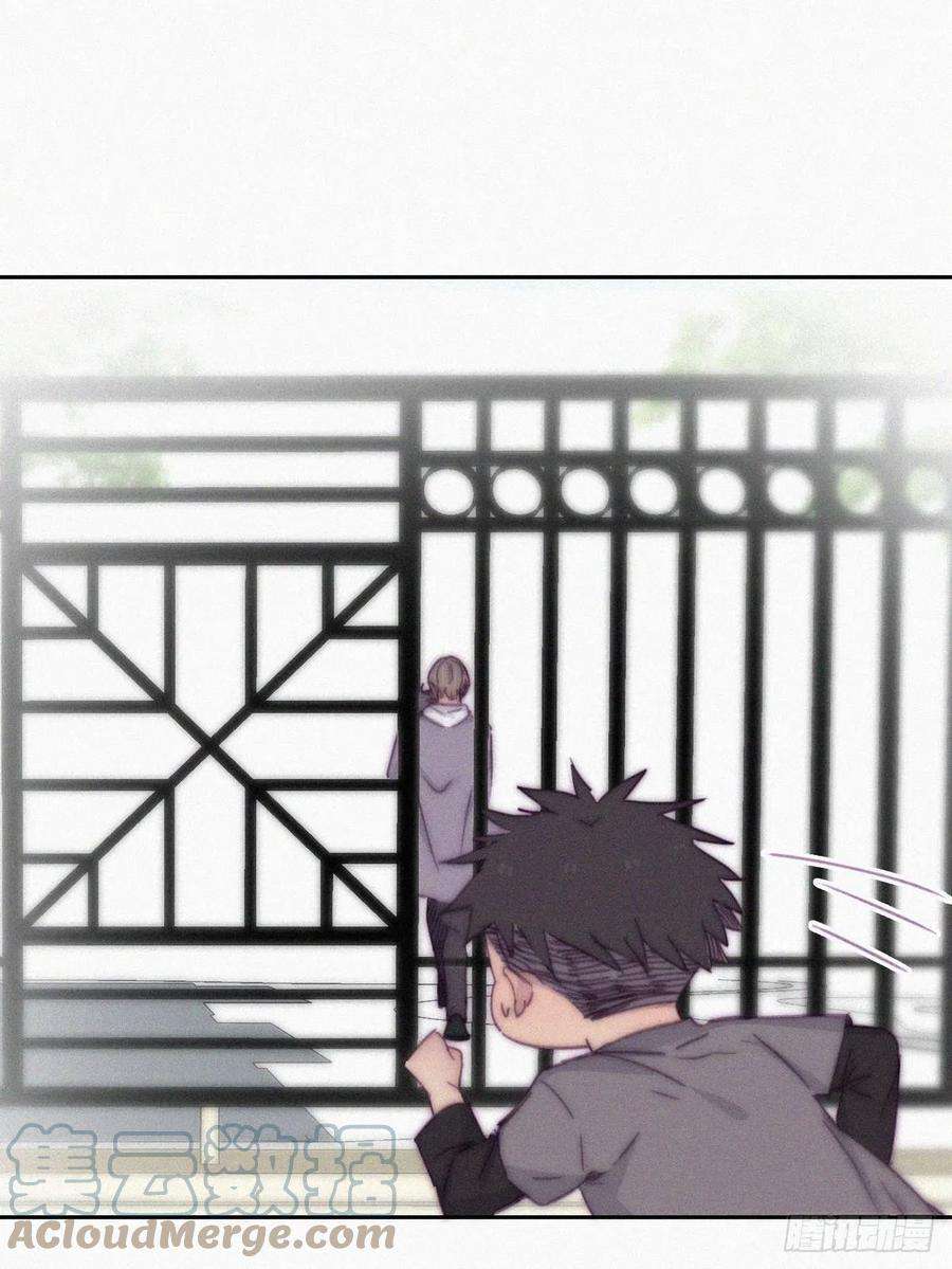 傲娇奶爸休想逃148话 辞年崩溃