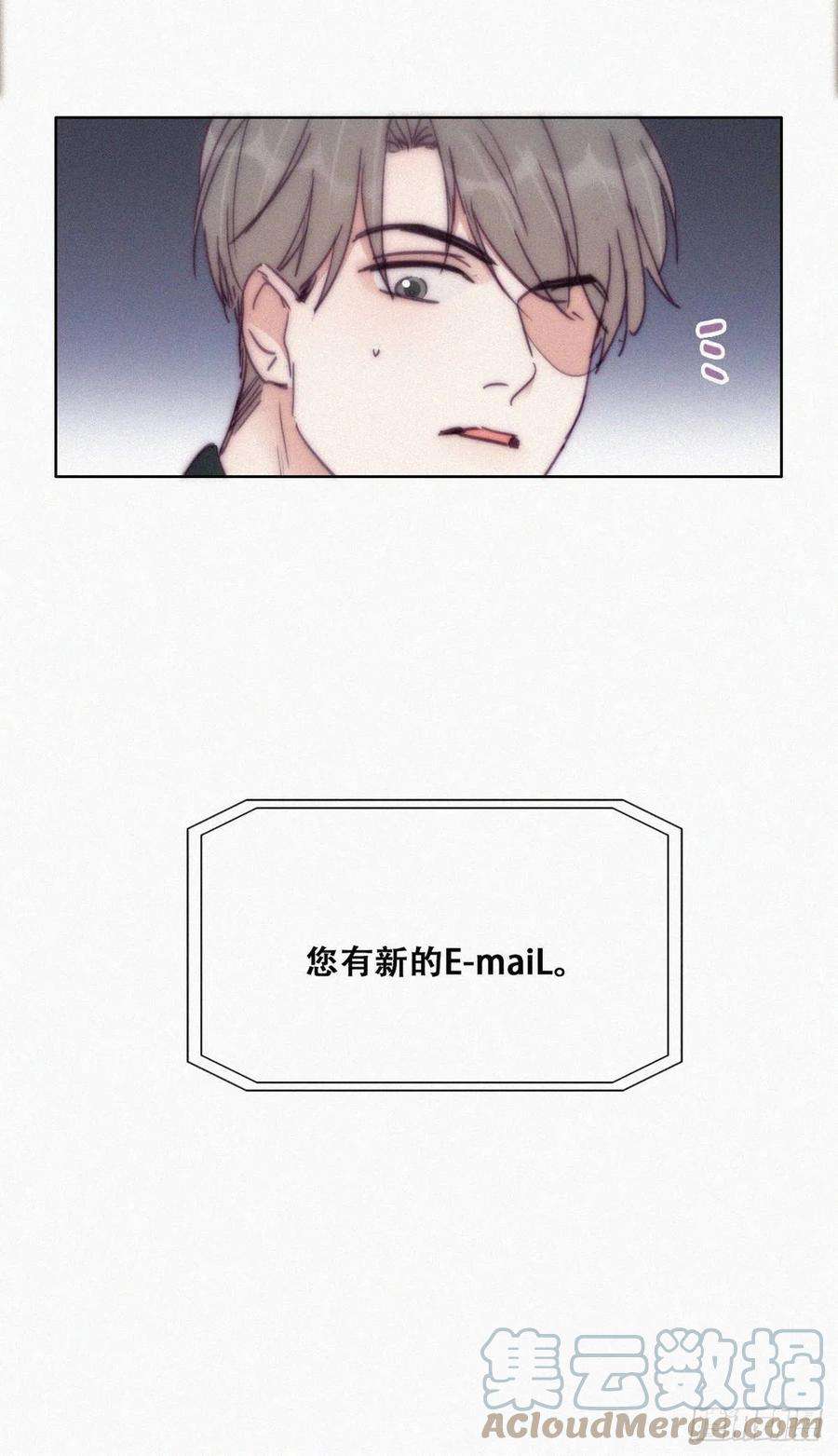 傲娇奶爸休想逃149话 辞年孤勇救窝窝