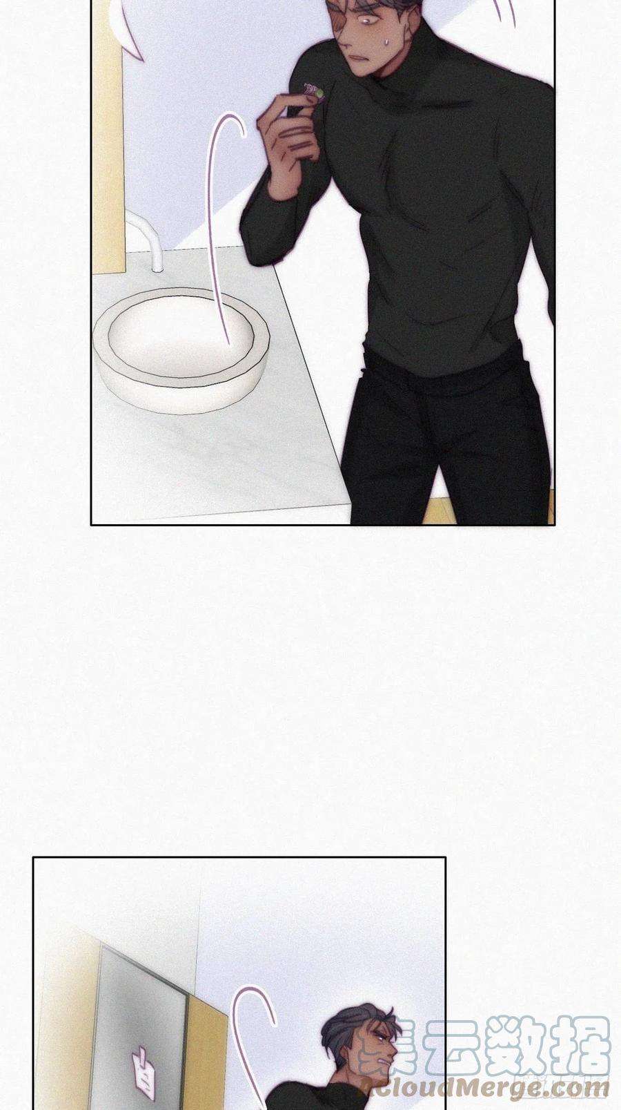 傲娇奶爸休想逃149话 辞年孤勇救窝窝