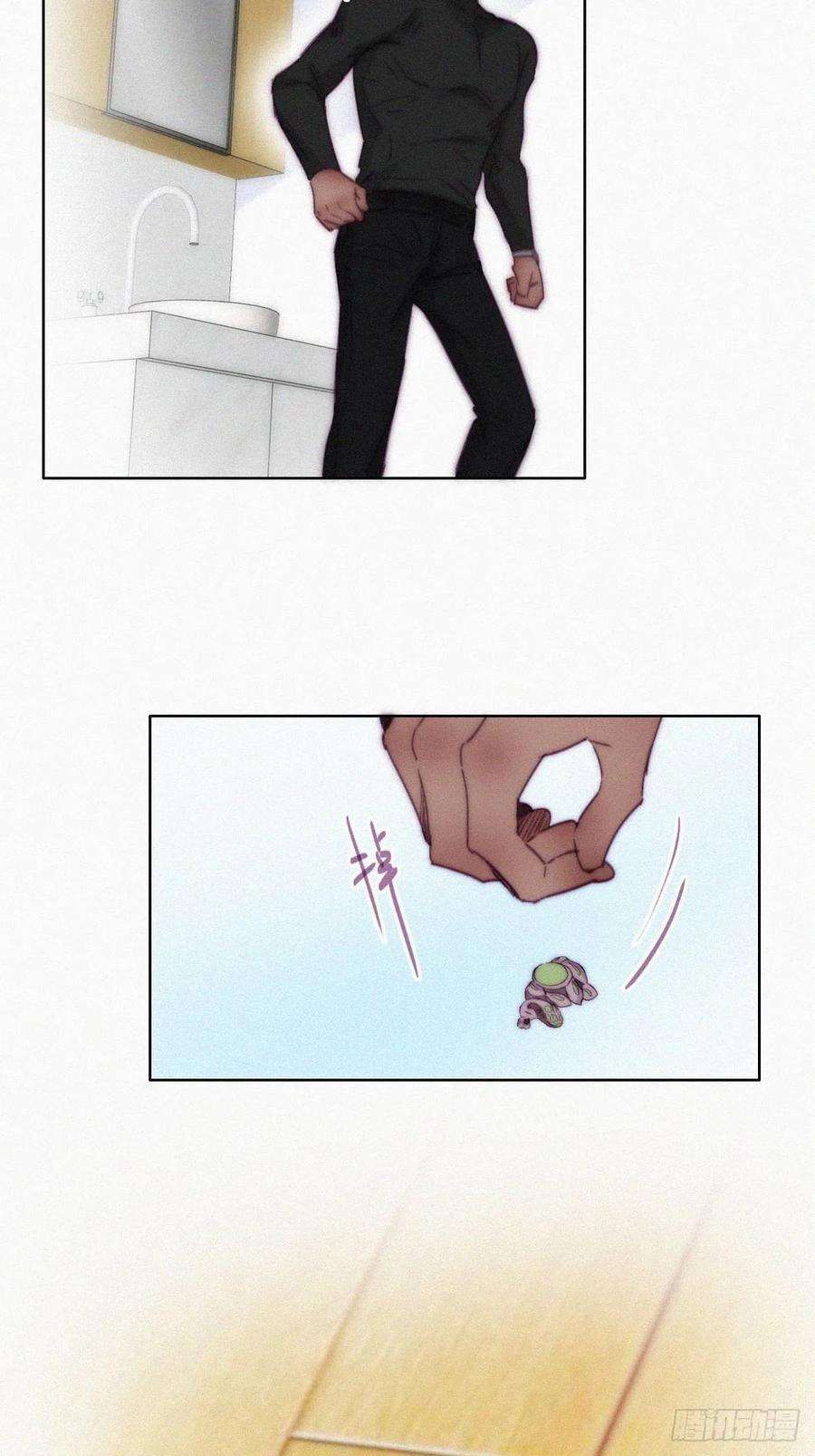 傲娇奶爸休想逃149话 辞年孤勇救窝窝