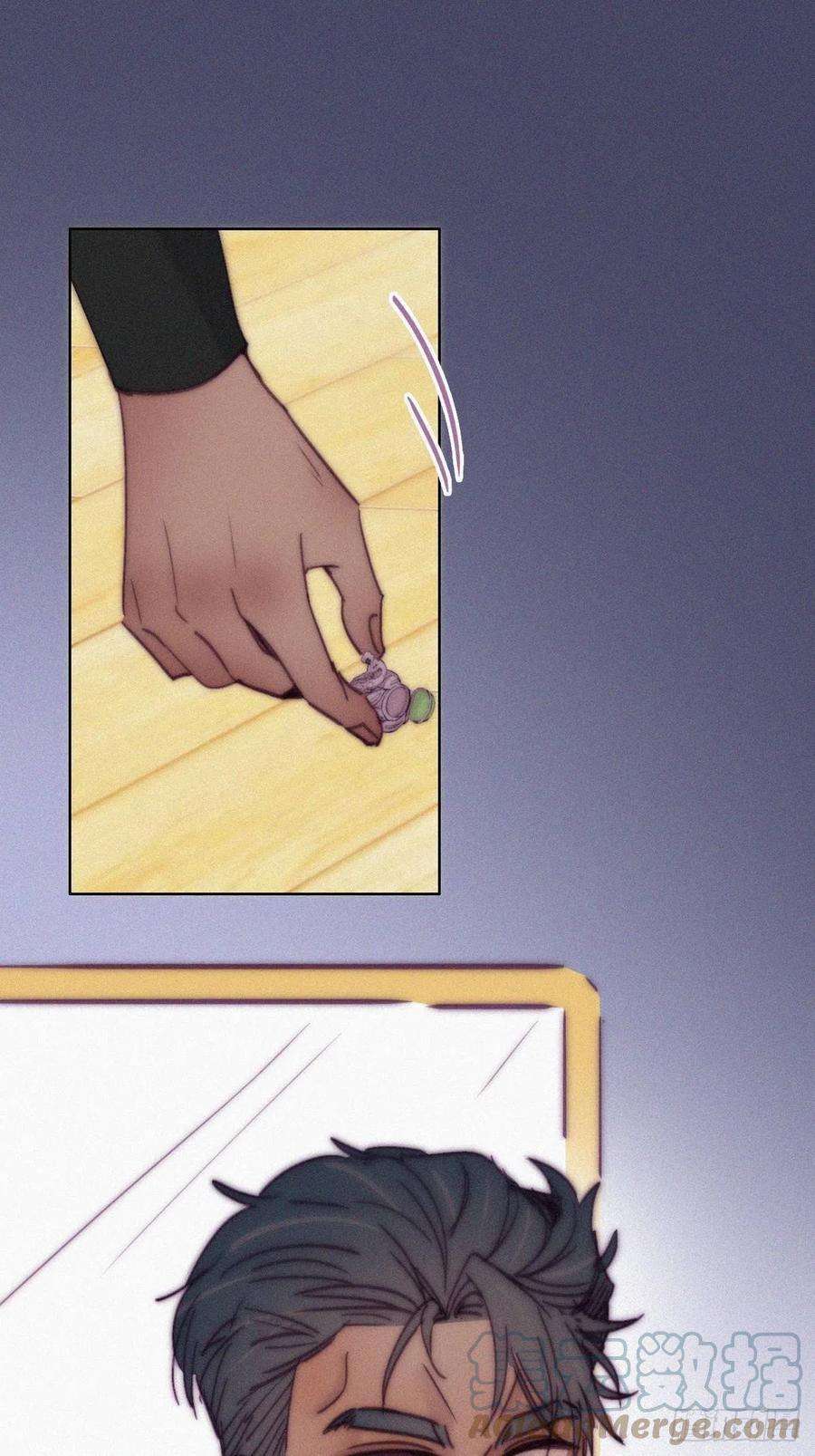 傲娇奶爸休想逃149话 辞年孤勇救窝窝