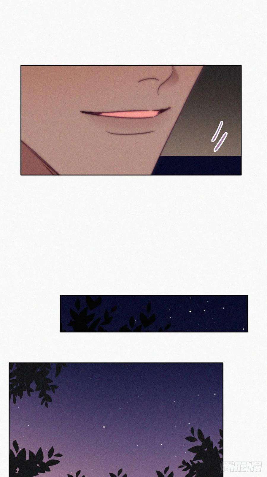 傲娇奶爸休想逃149话 辞年孤勇救窝窝