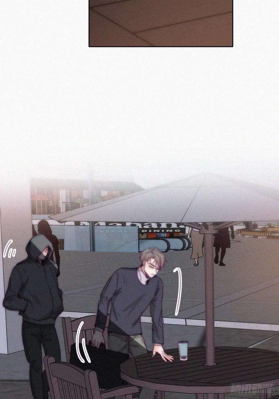 傲娇奶爸休想逃149话 辞年孤勇救窝窝